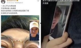外国网红吃瓜事件视频,吃瓜事件引热议