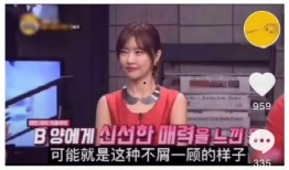 世界巨星爆料视频下载,下载视频背后的惊人真相