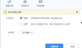 最新爆料事件歌曲下载网,最新爆料事件背后的真相