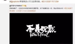 爆料搞笑博主视频素材下载,笑料百出，笑点连连