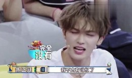 乐华七子全员爆料视频,幕后故事与心路历程全公开