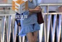 娱乐爆料陈妍希视频播放,真相究竟如何？
