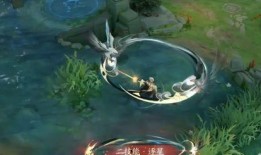 曜无双皮肤最新爆料,炫酷特效，神秘背景，带你领略东方神话魅力