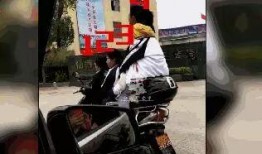 交警爆料欺凌事件视频