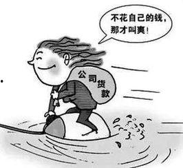 娱乐圈吃瓜长知识
