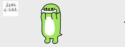 吃瓜的表情是什么意思,网络热词背后的趣味与内涵